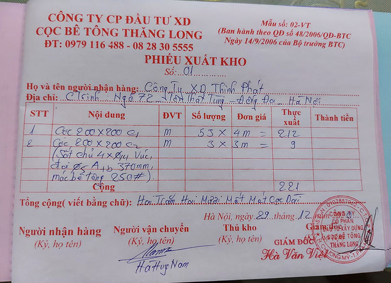 Phieu xuat kho coc