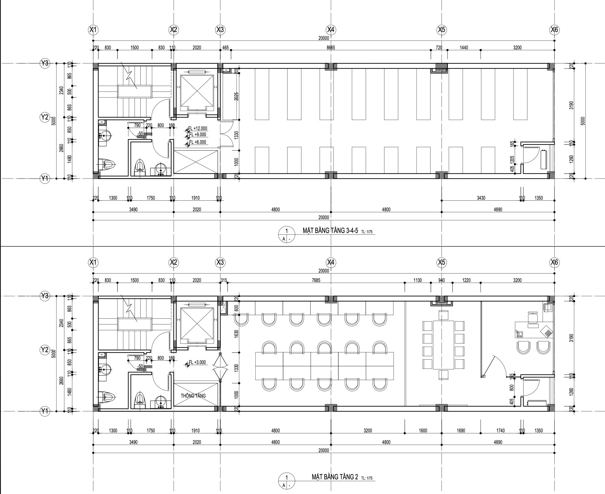 nhà phố 100m2 làm văn phòng2