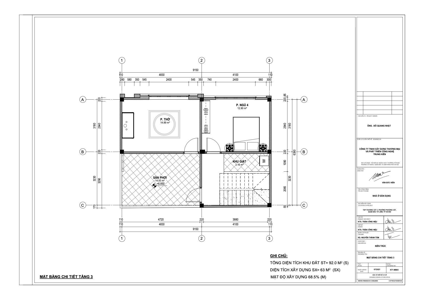 ban ve nha pho 3 tang 60m2 3