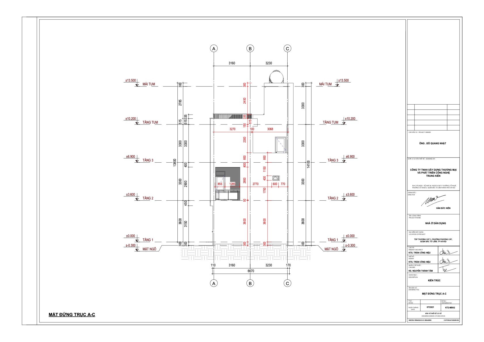 ban ve nha pho 3 tang 60m2 7